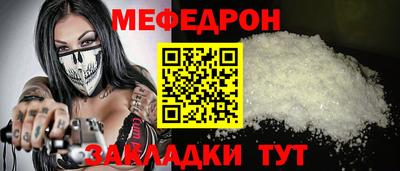 кристаллы Кизилюрт