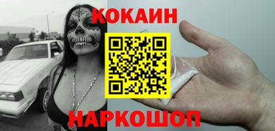 ешки Кизляр