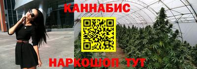 кристаллы Кизилюрт