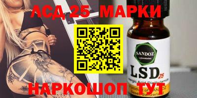 MDMA Premium VHQ Каменск-Уральский