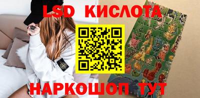 а пвп мука Керчь