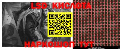 ешки Кизляр