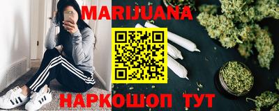 а пвп мука Керчь