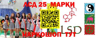 ешки Кизляр