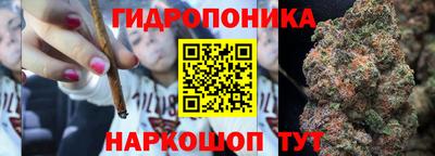 ешки Кизляр