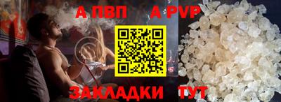 ешки Кизляр
