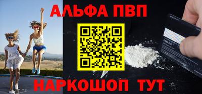 кристаллы Кизилюрт