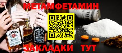 кристаллы Кизилюрт