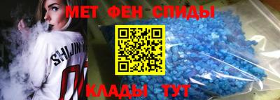а пвп мука Керчь