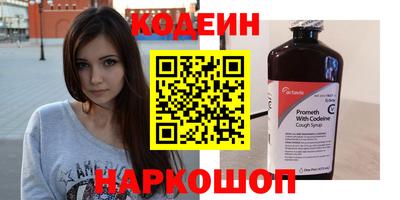 кристаллы Кизилюрт