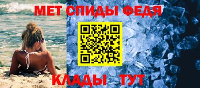 кристаллы Кизилюрт