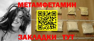 кристаллы Кизилюрт
