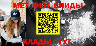 MESCALINE Камень-на-Оби