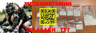ешки Кизляр