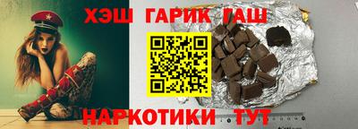 ешки Кизляр