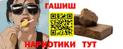 а пвп мука Керчь