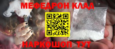 кристаллы Кизилюрт