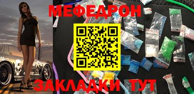 кристаллы Кизилюрт