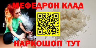 ешки Кизляр